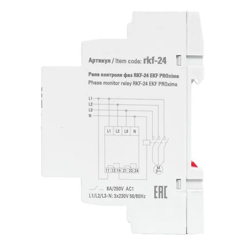 Реле контроля фаз RKF-24 EKF rkf-24