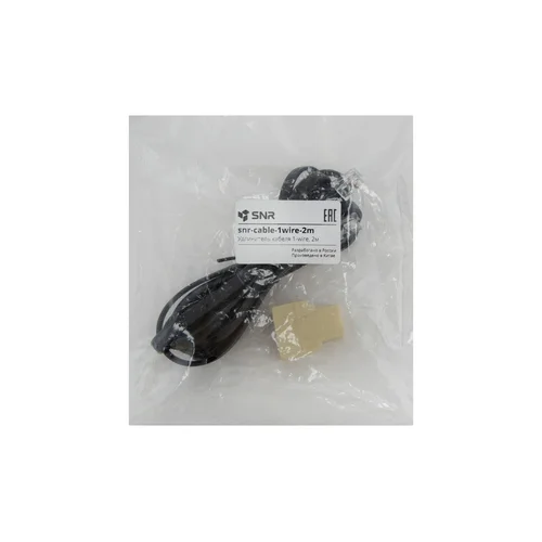 Удлинитель кабеля 1-wire, 2м