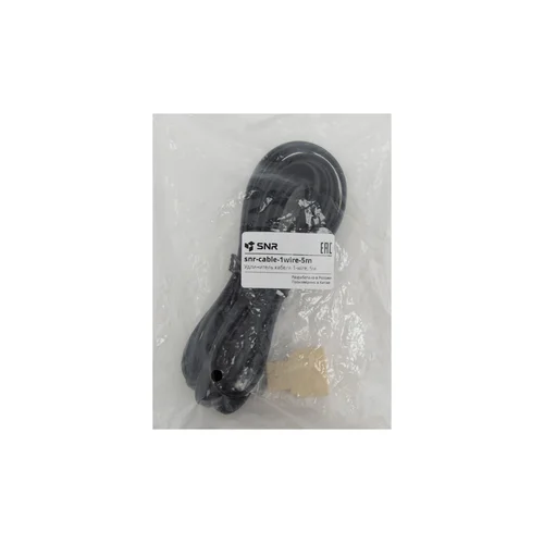 Удлинитель кабеля 1-wire, 5м