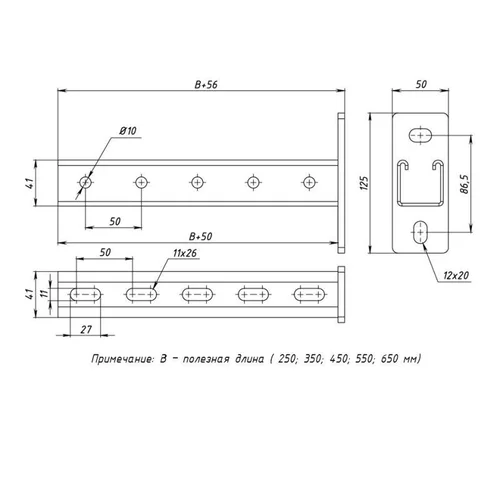 Консоль STRUT 41х41 L550 сталь EKF stk414155