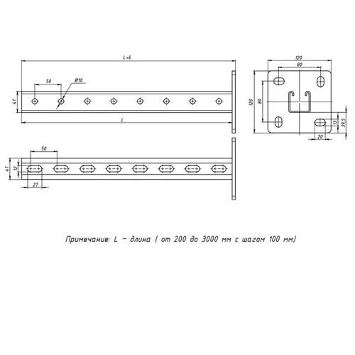 Стойка STRUT 41х41 L1400 сталь HDZ EKF sts4141140-HDZ