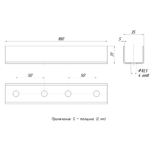 Соединитель внутренний EKF stsvu41