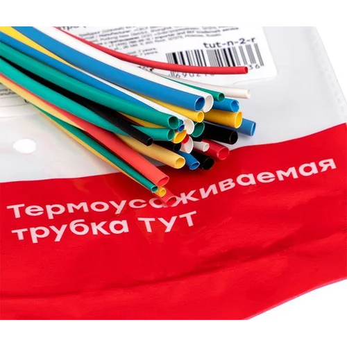 Набор трубок термоусадочных ТУТ 1/0.5; 1.5/0.75; 2/1; 2.5/1.25; 3/1.5 (6 цветов по 5шт 100мм) PROxim