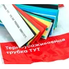 Набор трубок термоусадочных ТУТ нг тонкостен. 20/10 (7 цветов по 3шт 100мм) EKF tut-n-20