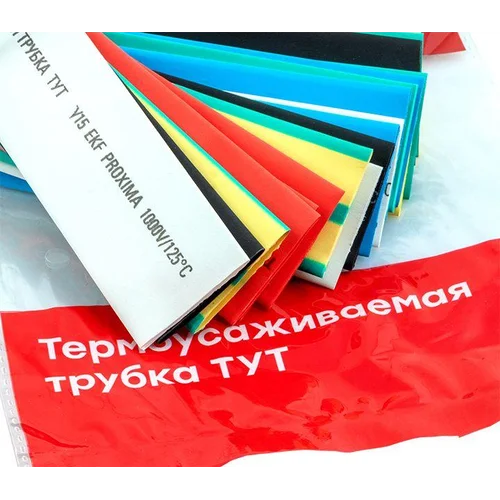 Набор трубок термоусадочных ТУТ нг тонкостен. 20/10 (7 цветов по 3шт 100мм) EKF tut-n-20