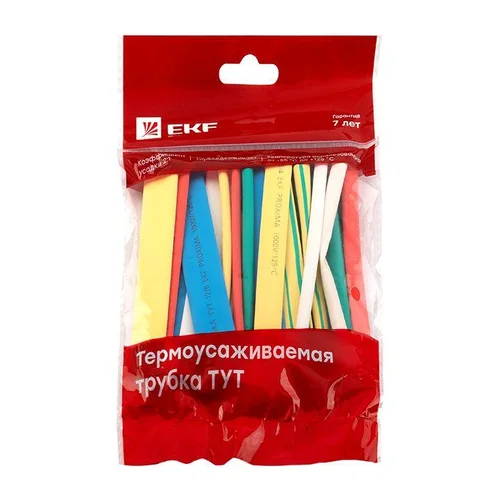 Набор трубок термоусадочных ТУТ 4/2; 6/3; 8/4; 10/5; 12/6 (7 цветов по 5шт 100мм) PROxima EKF tut-n-