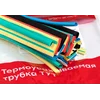 Набор трубок термоусадочных ТУТ 4/2; 6/3; 8/4; 10/5; 12/6 (7 цветов по 5шт 100мм) PROxima EKF tut-n-