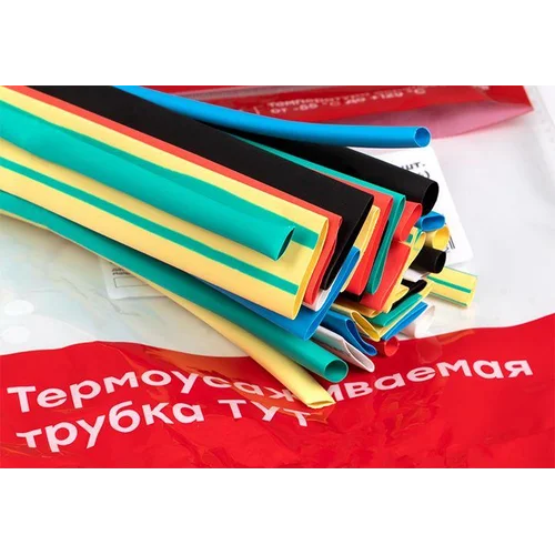 Набор трубок термоусадочных ТУТ 4/2; 6/3; 8/4; 10/5; 12/6 (7 цветов по 5шт 100мм) PROxima EKF tut-n-