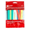 Набор трубок термоусадочных ТУТ нг тонкостен. 8/4 (7 цветов по 3шт 100мм) EKF tut-n-8