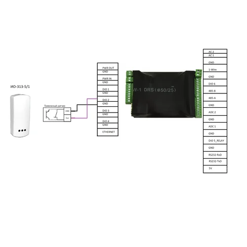 Датчик вибрации Шорох-2 (ИО-313-5/1)