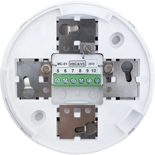 Извещатель пожарный ИП212-44-МС-01 -2m