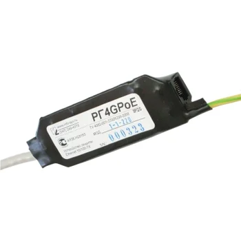 Устройство защиты РГ4GPoE-1 исполнение 2