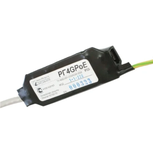 Устройство защиты РГ4GPoE-1 исполнение 2