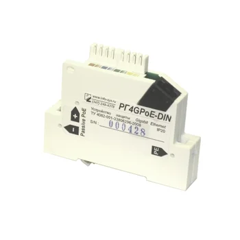 Устройство защиты РГ4GРоЕ-1DIN