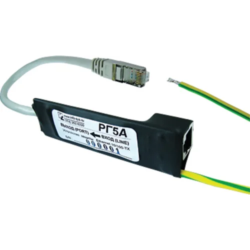 Устройство защиты РГ5-1